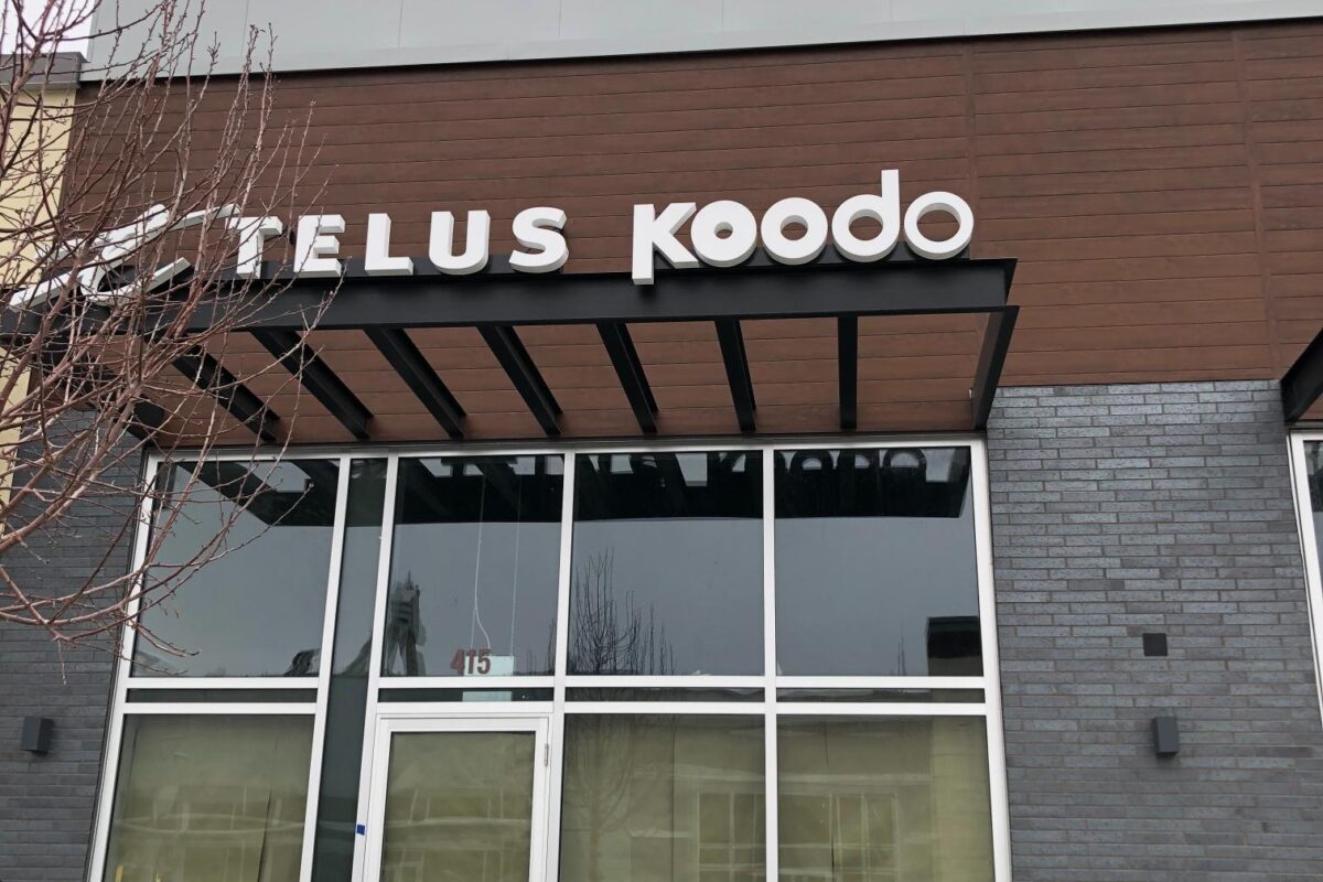 Telus Store